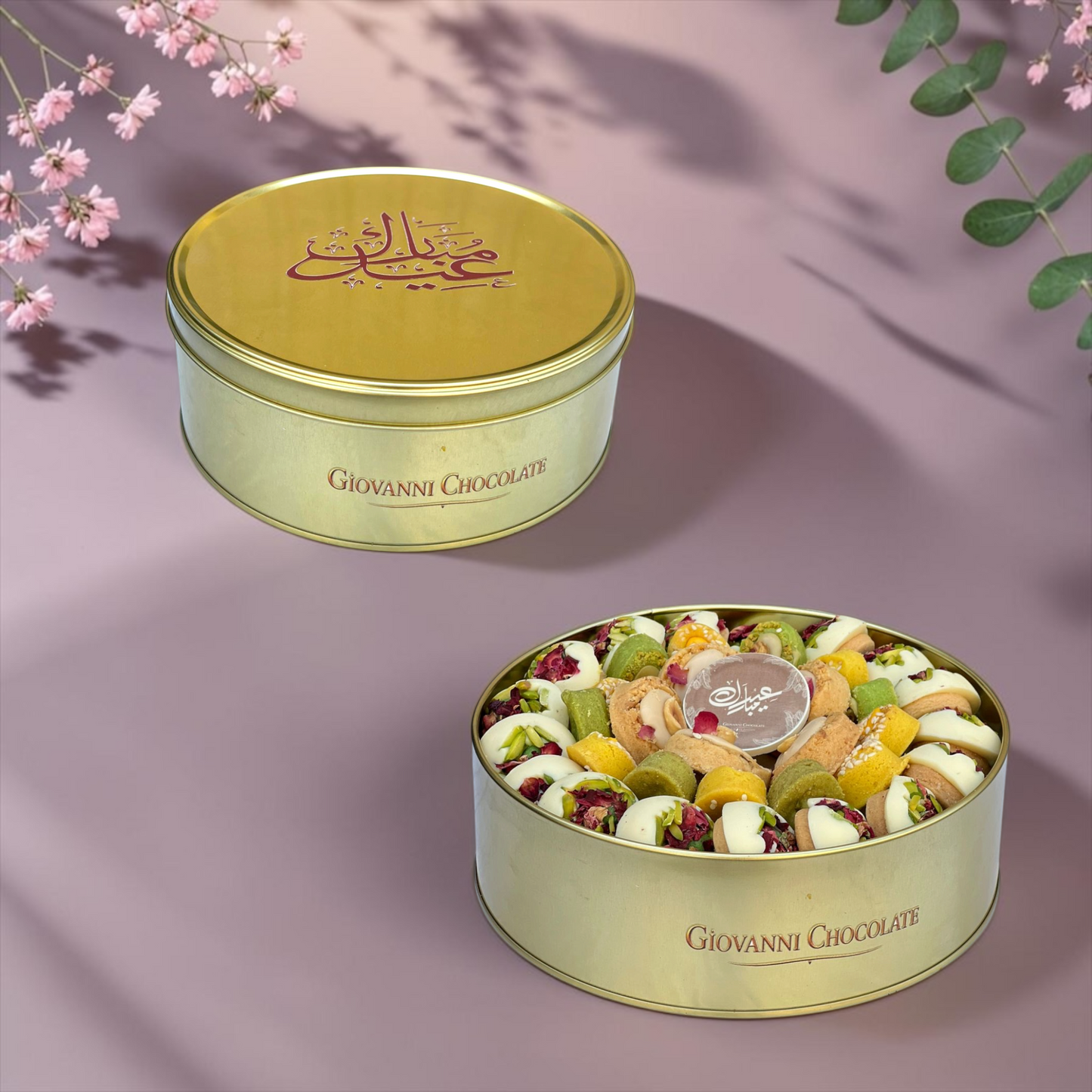 Premium French Petit Four Metal Box | E43