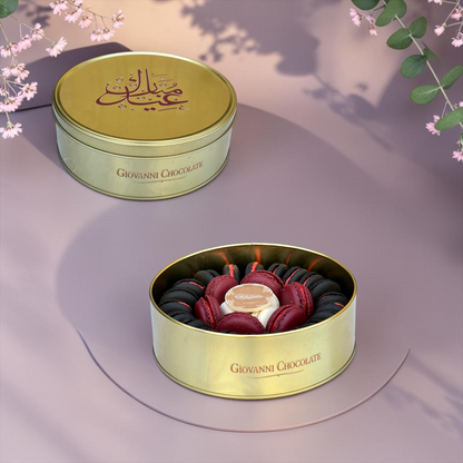Premium French Macaron Metal Box | E44