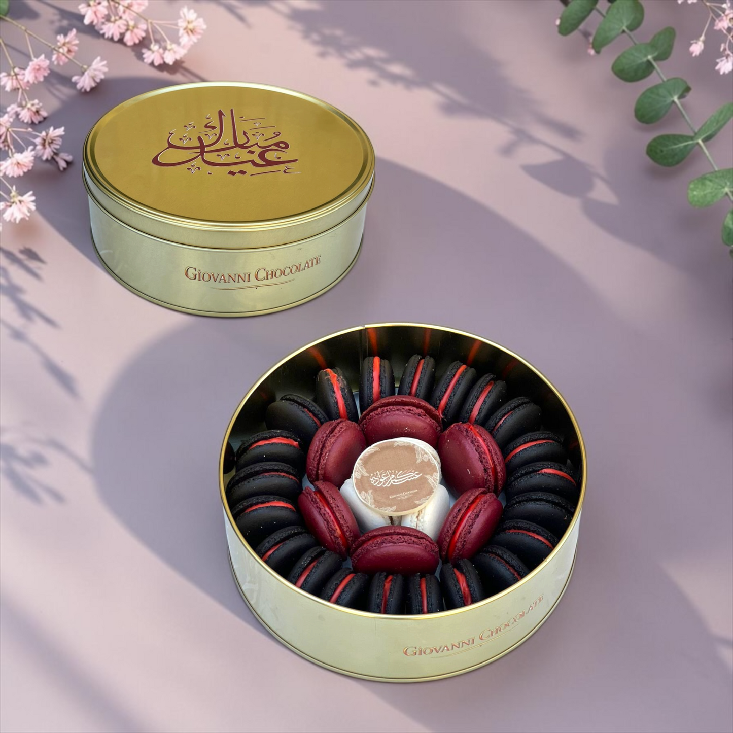 Premium French Macaron Metal Box | E44