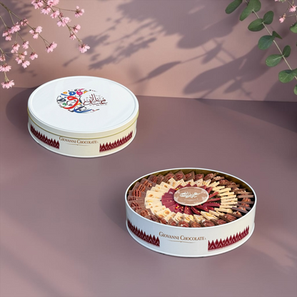 Giovanni Luxury Hospitality Box M | EO167