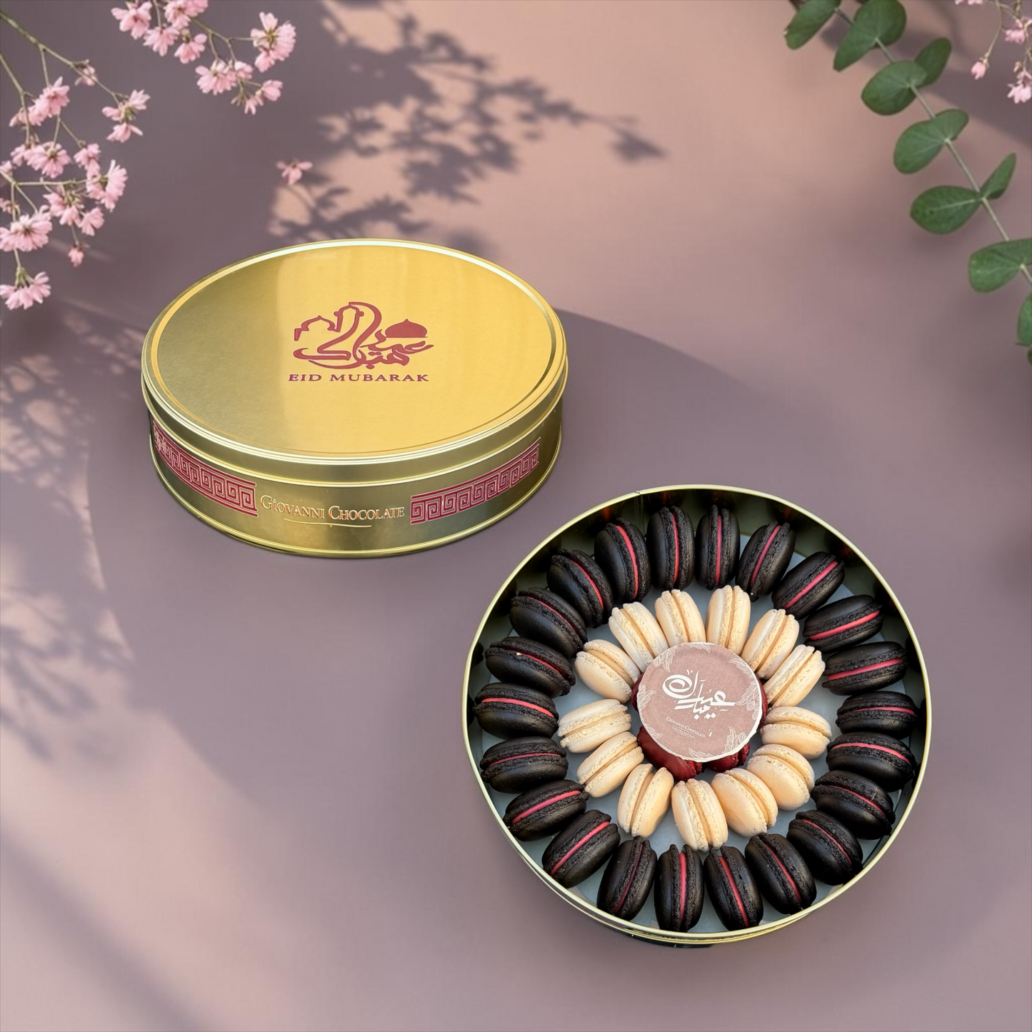 Premium French Macaron Metal Box | E61