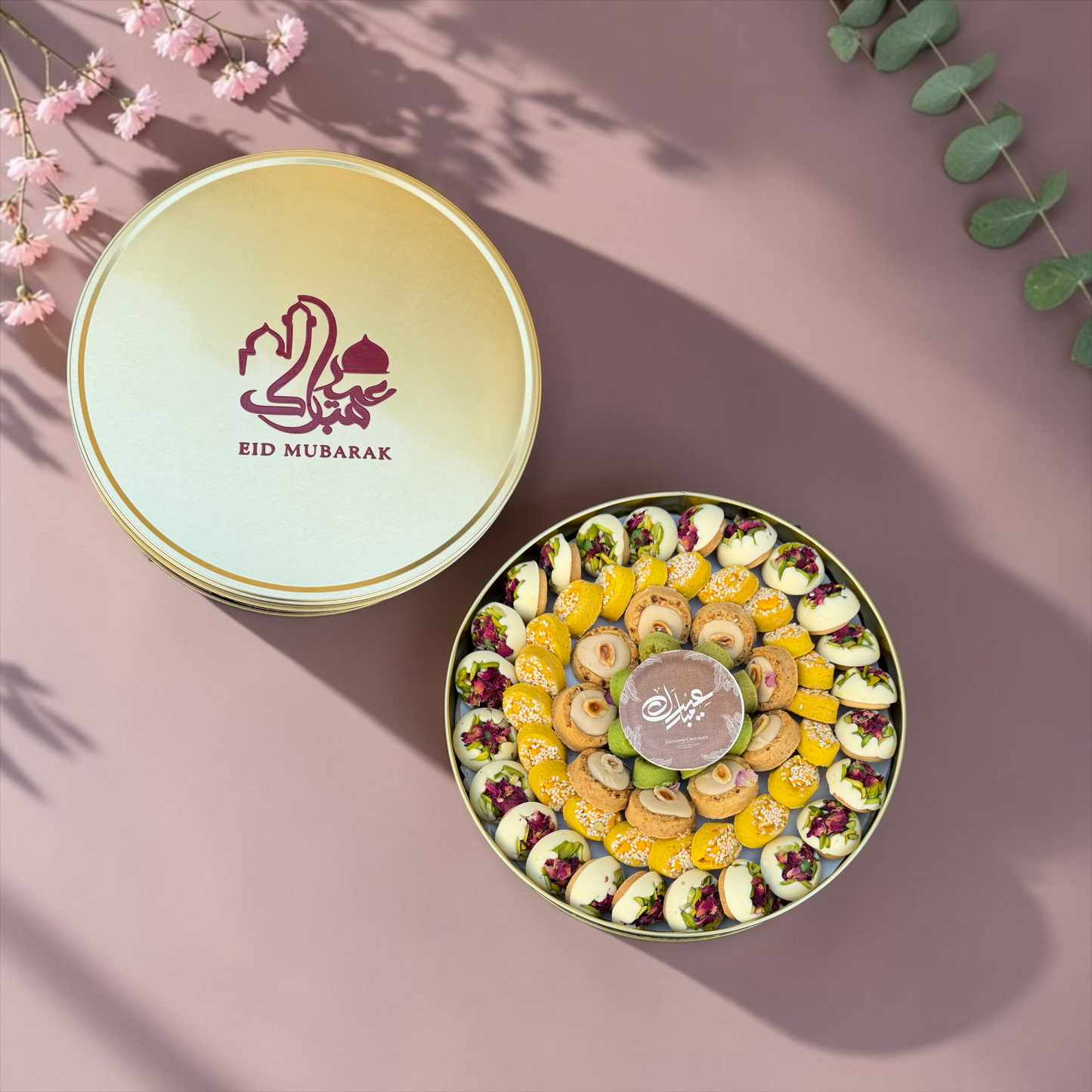 Premium French Petit Four Metal Box | E60