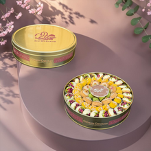Premium French Petit Four Metal Box | E60