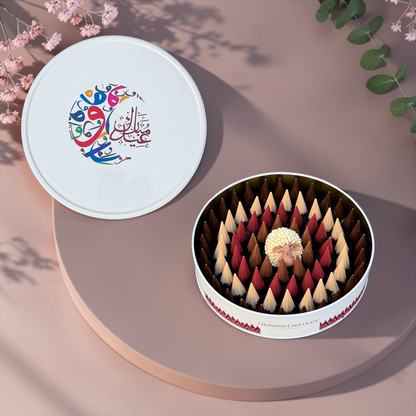 Giovanni Luxury Hospitality Box M | EO167