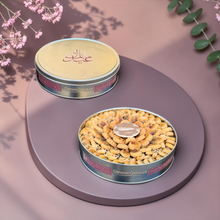 Luxury French Cheese Savory Gift Box | E55