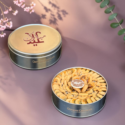 Luxury French Cheese Savory Gift Box | E42