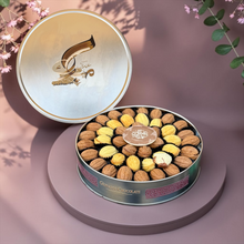 Premium Walnut Metal Box | E39