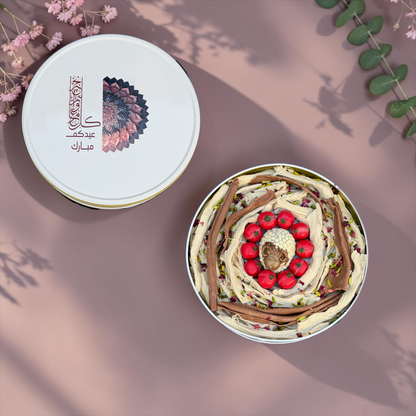 Premium Rahash Flake Halawa Selection | E33