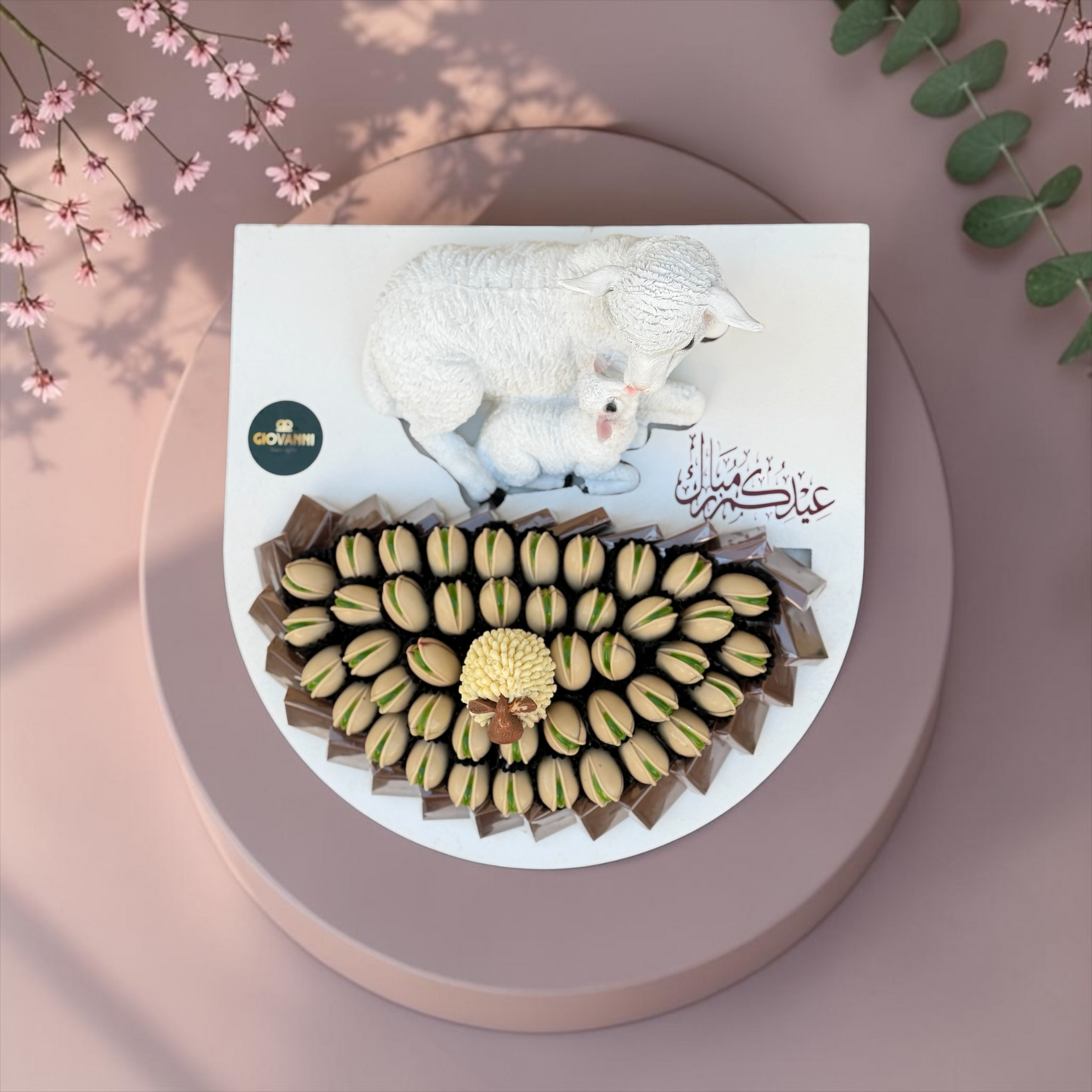 Premium Eid Sheep Chocolate Stand | E30