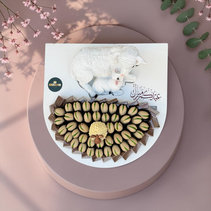 Premium Eid Sheep Chocolate Stand | E30