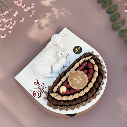 Premium Eid Sheep Chocolate Stand | E32