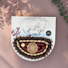 Premium Eid Sheep Chocolate Stand | E32
