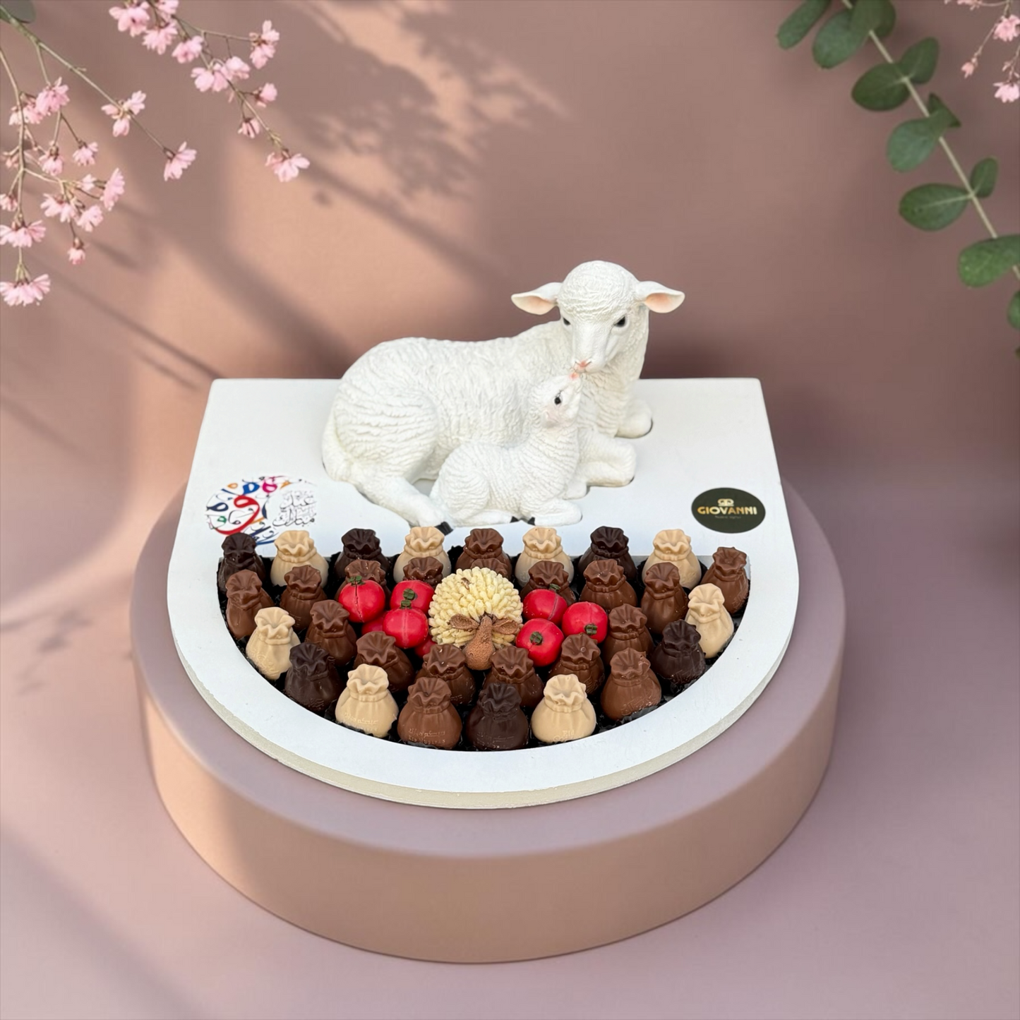 Premium Eid Sheep Chocolate Stand | E31