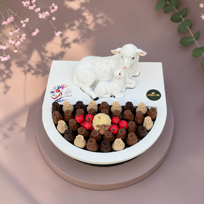 Premium Eid Sheep Chocolate Stand | E31