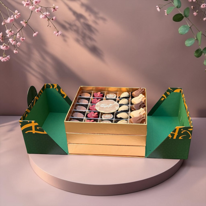 Mixed Chocolate Nuts and Petit Four Gift Box | E82