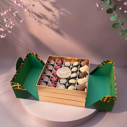 Mixed Chocolate Nuts and Petit Four Gift Box | E82