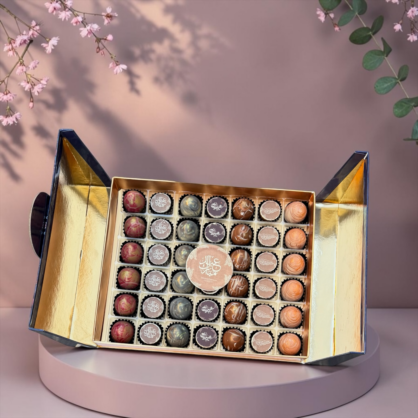 Giovanni Eid Edition Easter Egg Chocolate Gift Box | E84