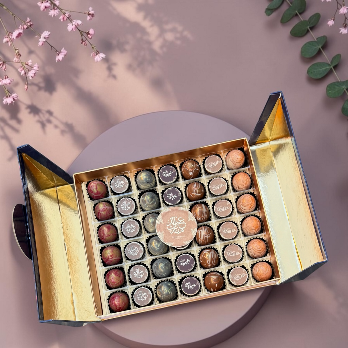 Giovanni Eid Edition Easter Egg Chocolate Gift Box | E84