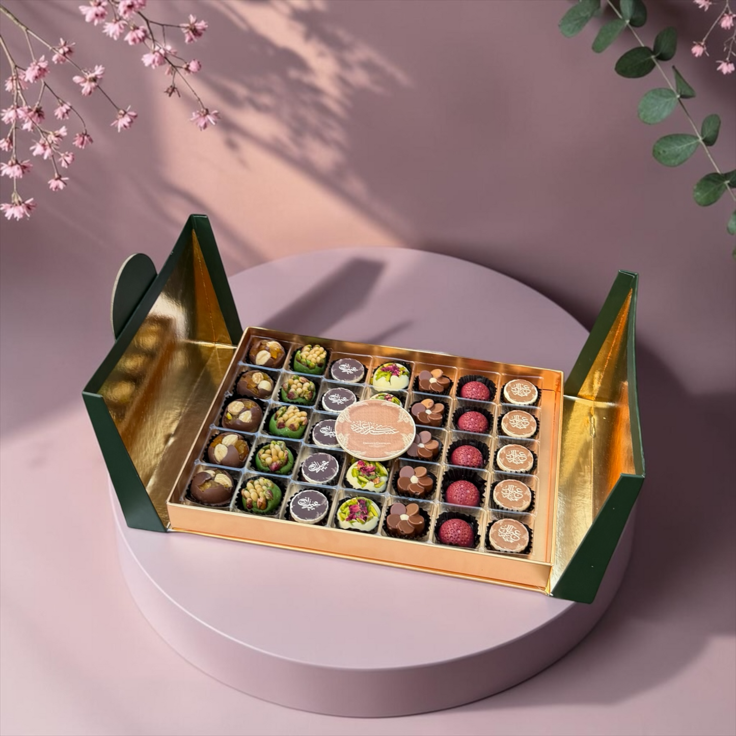 Al Darwish Chocolate Gift Box | E85