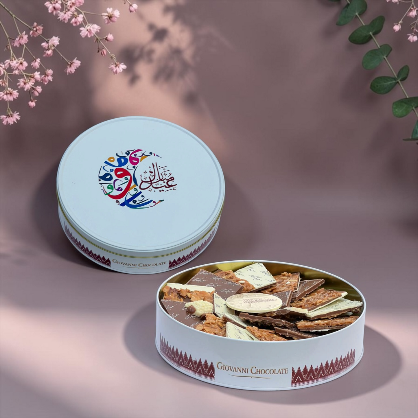 Croquant Printed Chocolate Box | E114