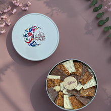 Croquant Printed Chocolate Box | E114
