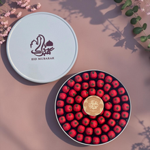 Roman Chocolate Box | E117