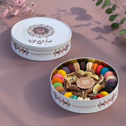 French Macaron & Taco Chocolate Box 800g | E119