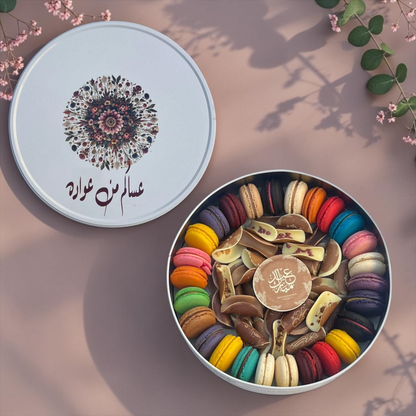 French Macaron & Taco Chocolate Box 800g | E119