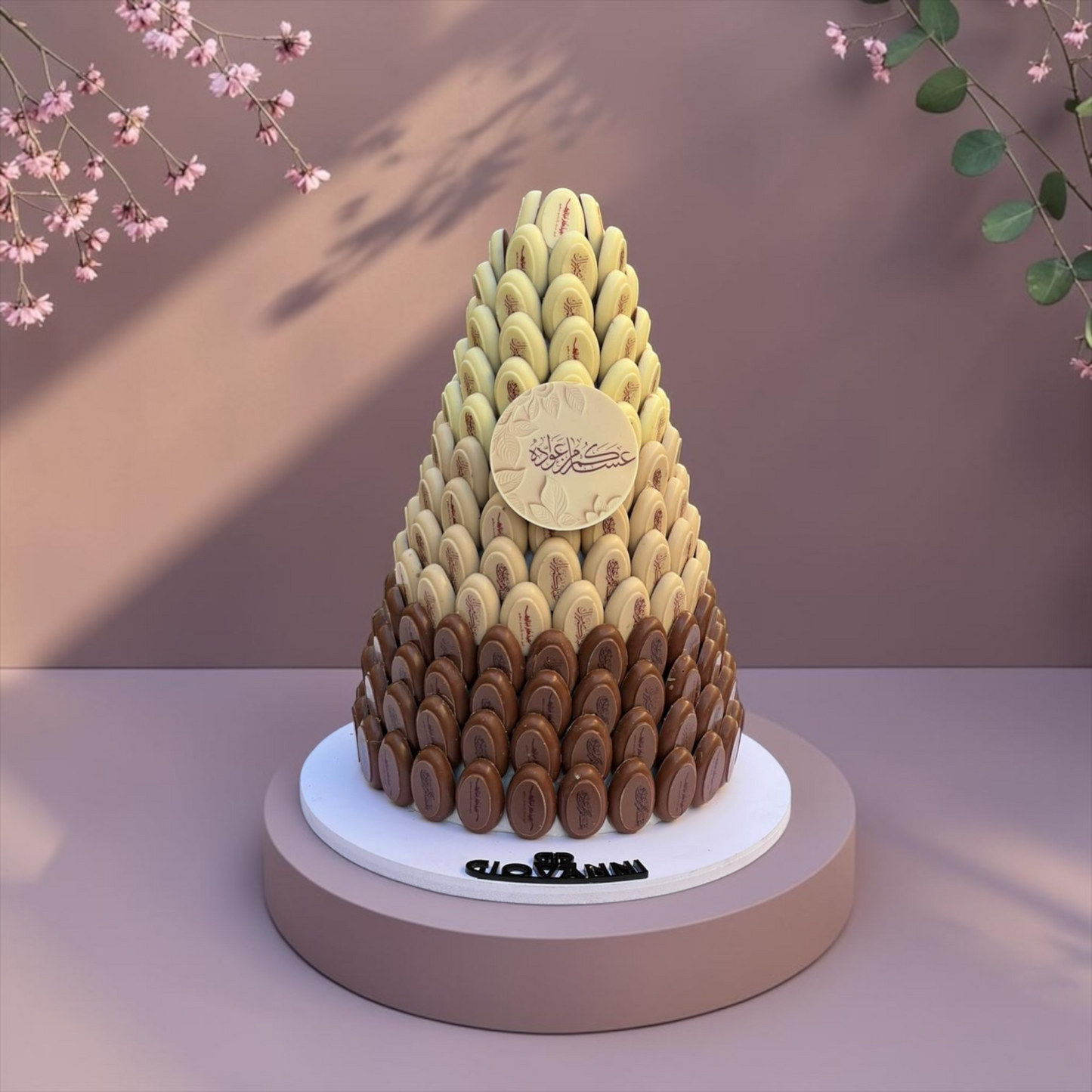 Printed Bonbon Chocolate Pyramid | E93