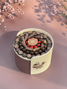 Wooden Stand with Assorted Chocolate | EO150