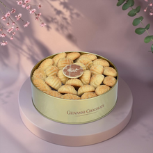 Premium Syrian Date Maamoul Luxury Metal Box | E126