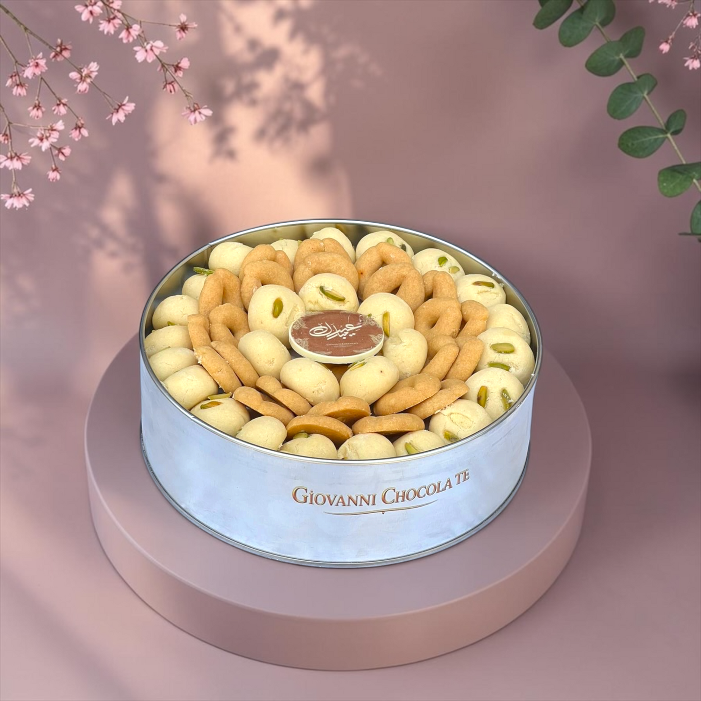 Premium Syrian Ghraybeh Luxury Metal Box | E170