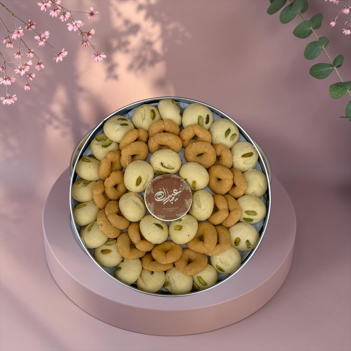 Premium Syrian Ghraybeh Luxury Metal Box | E170