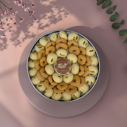 Premium Syrian Ghraybeh Luxury Metal Box | E170